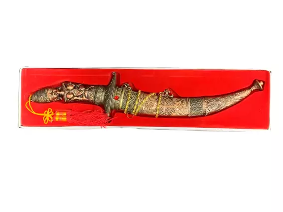 Fantasy Dagger 15" - Image 3