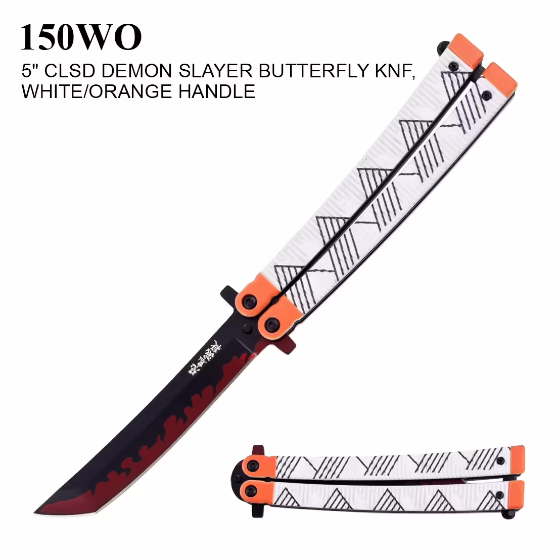 150WO DEMON SLAYER BUTTERFLY KNIFE